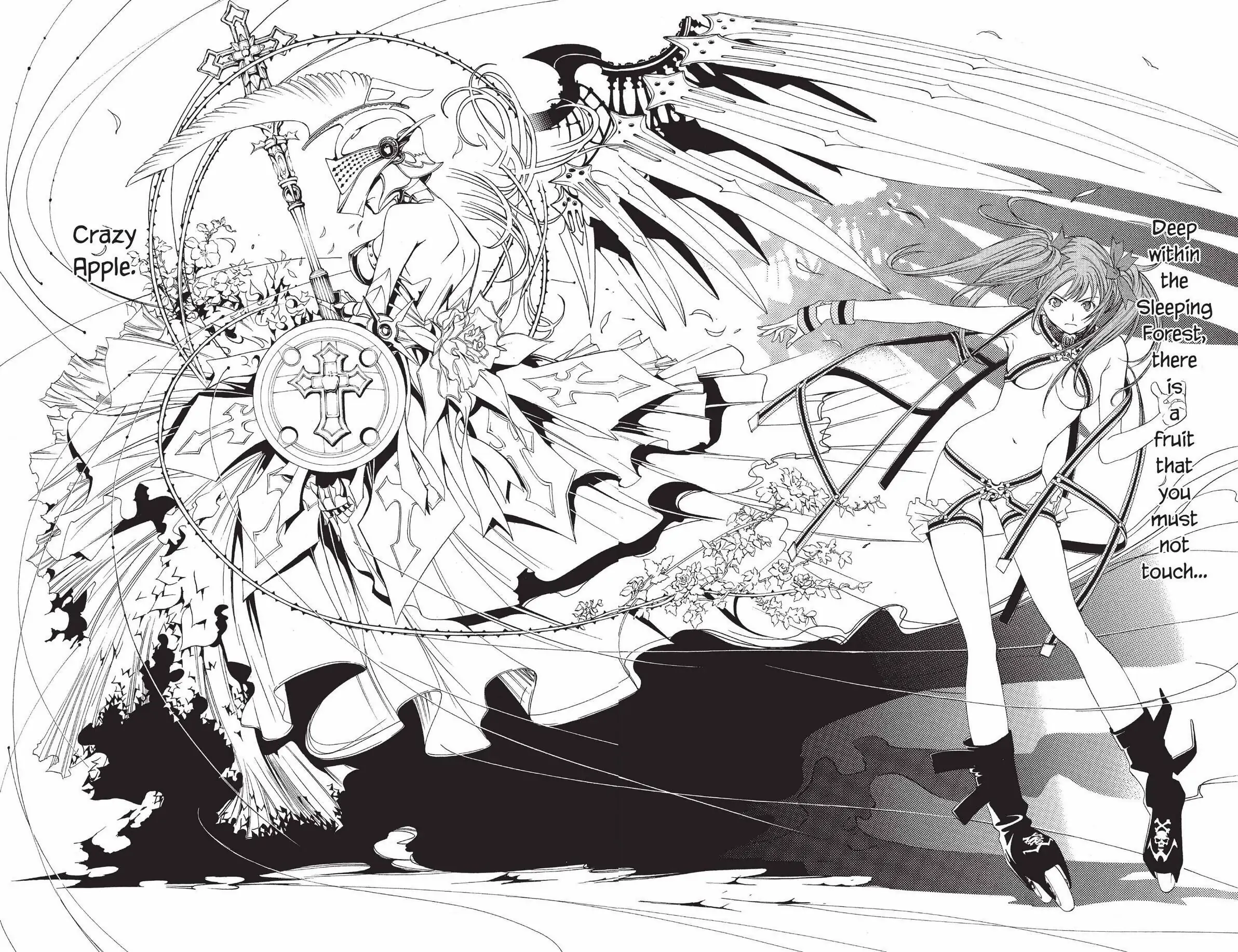 Air Gear Chapter 61 image 04